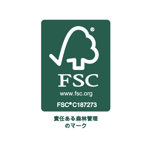 FSC®認証